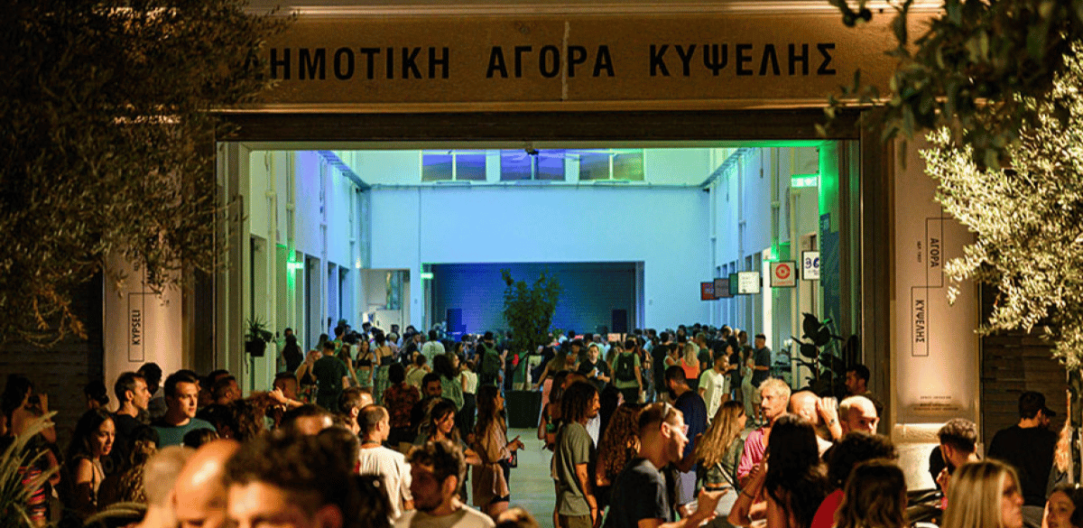 Δημοτική Αγορά Κυψέλης: Πρόγραμμα εκδηλώσεων – Απρίλιος 2024_zvoura.gr