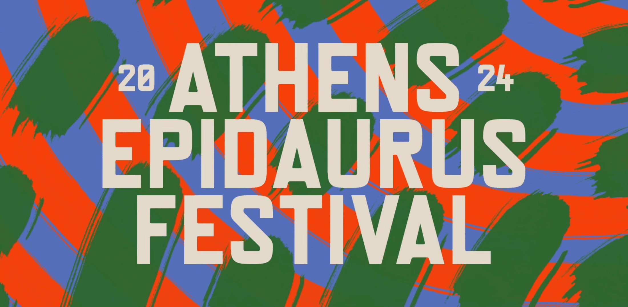 Το πρόγραμμα του Φεστιβάλ Αθηνών και Επιδαύρου 2024