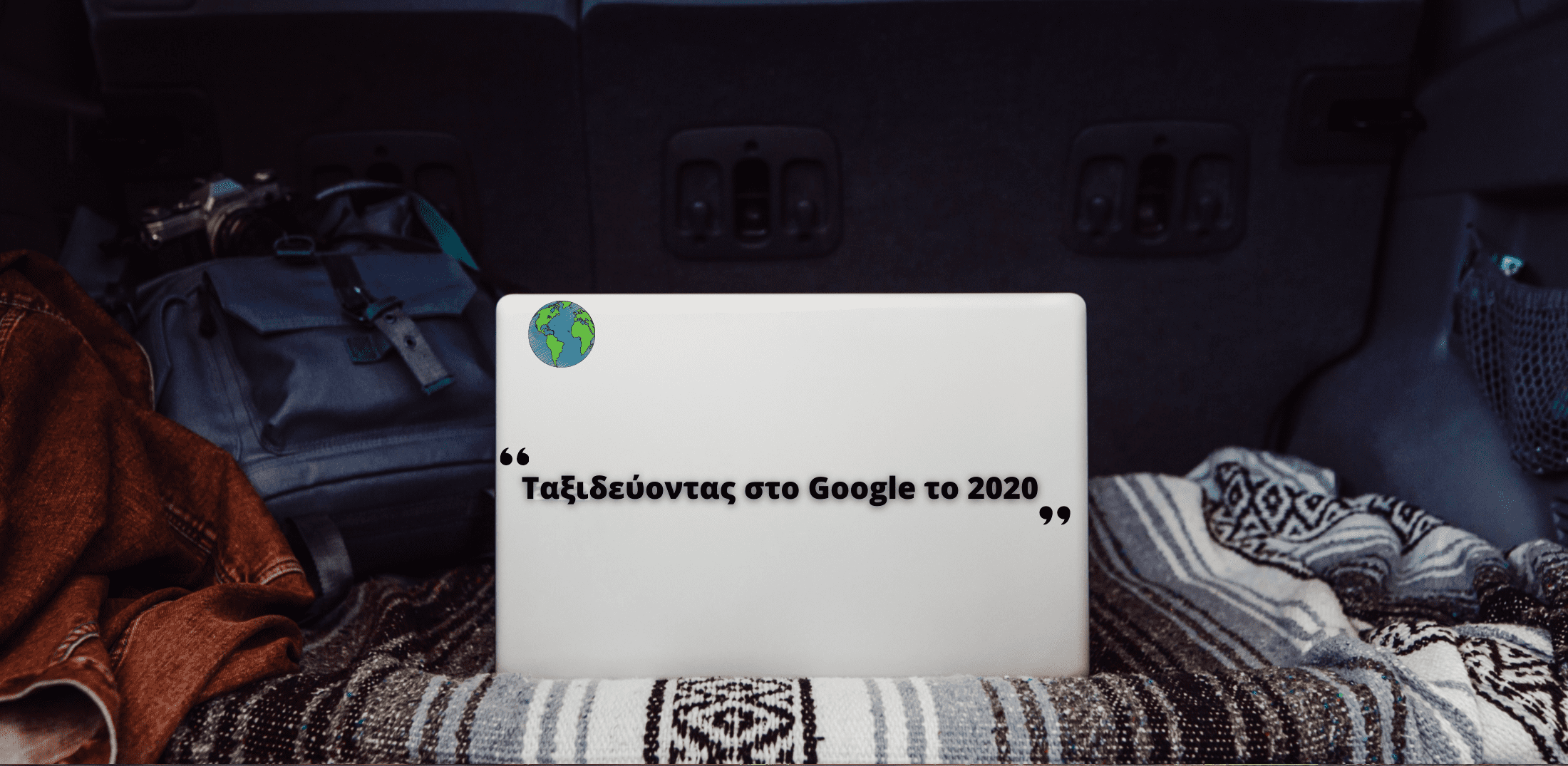 Google search 2020