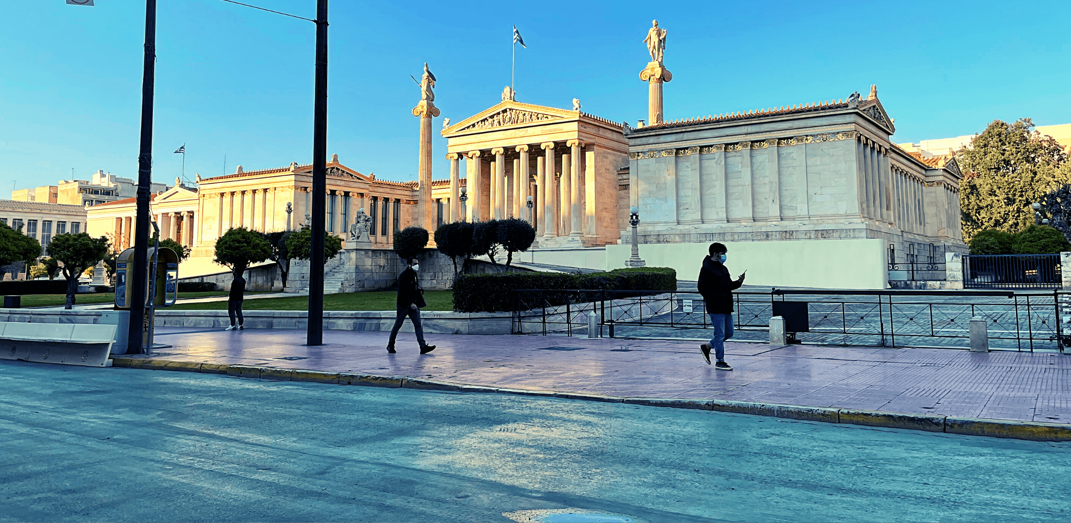 Περπατώντας την Αθήνα