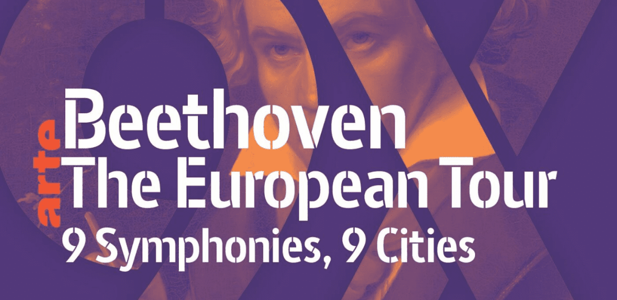 «Η Ευρώπη γιορτάζει τον Beethoven» 9 πόλεις – 9 συναυλίες – 9 Συμφωνίες