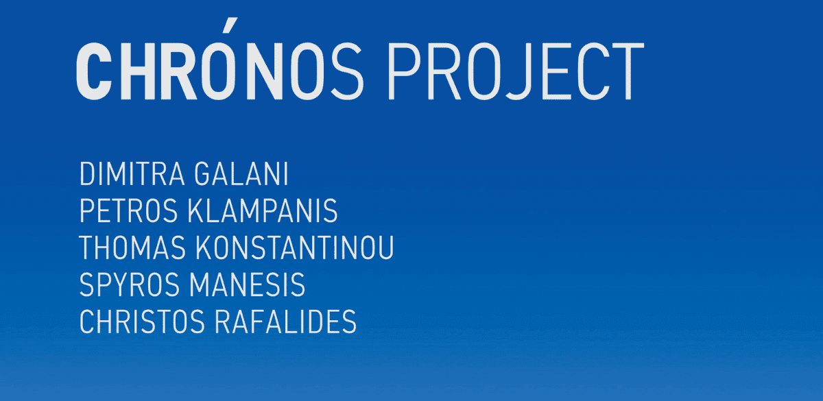 Chronos: Νέος Δίσκος από την Δήμητρα Γαλάνη