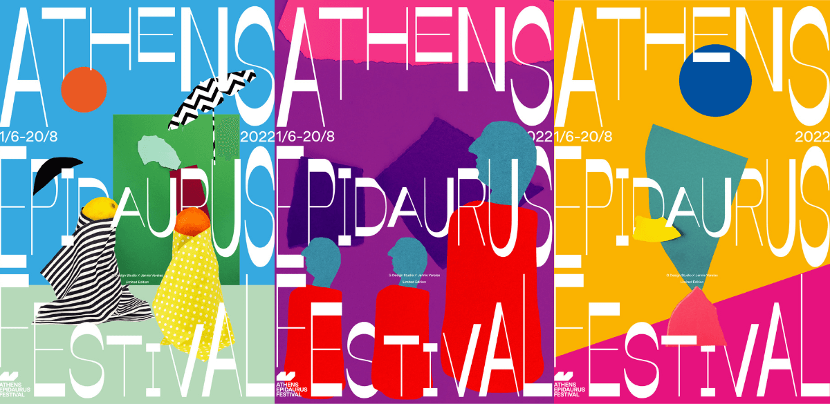 Φεστιβάλ Αθηνών Επιδαύρου 2022: Ξεκίνησε η ηλεκτρονική προπώληση εισιτηρίων