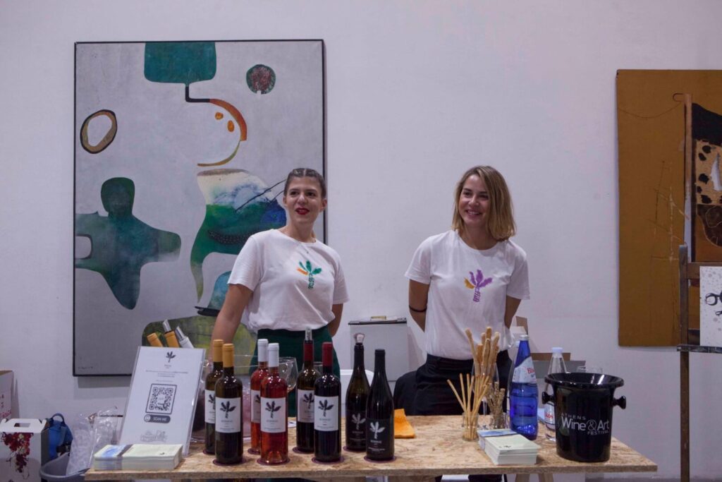 Athens Wine & Art Festival