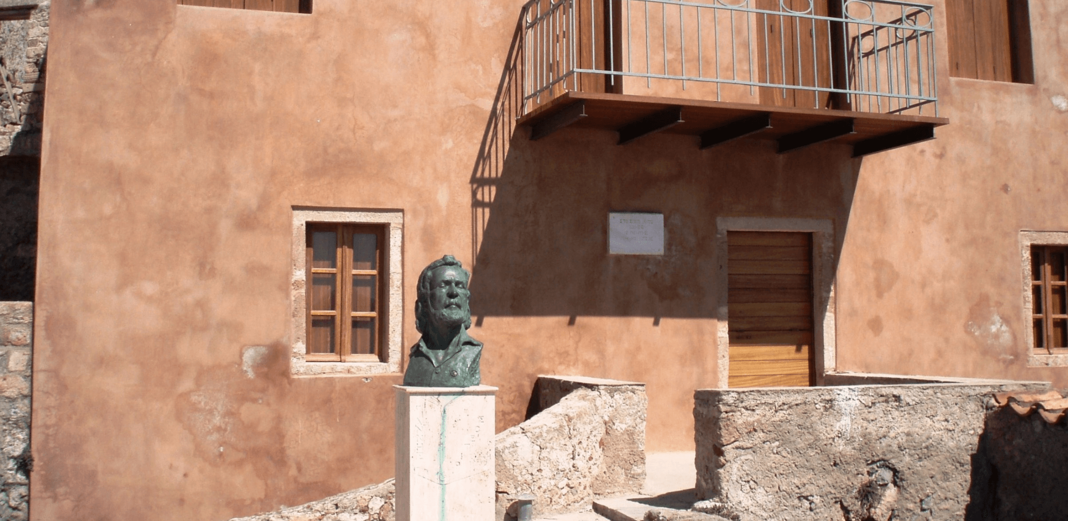 Μουσείο η οικία του Γιάννη Ρίτσου στην Καστροπολιτεία της Μονεμβασίας