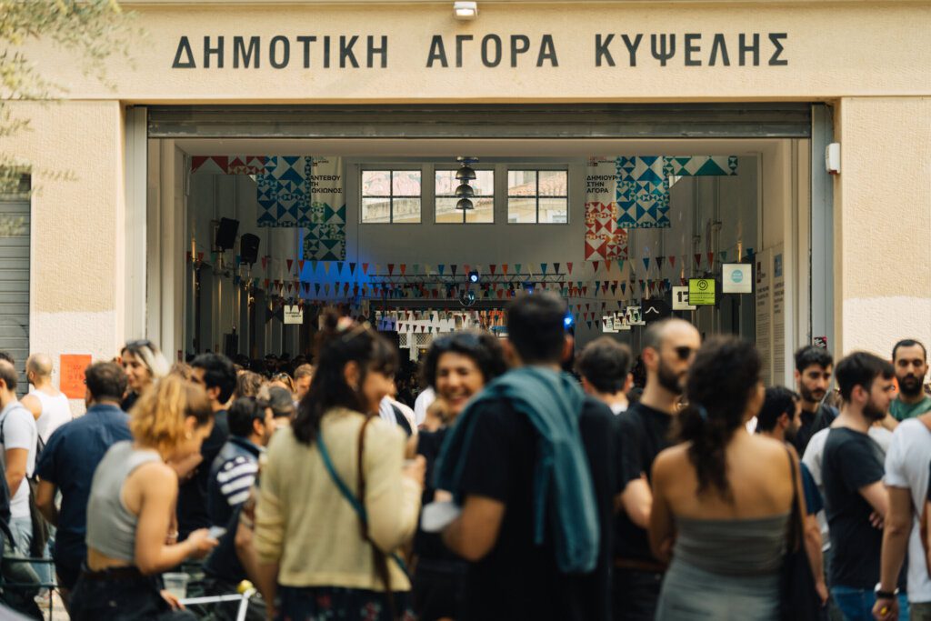 Χριστούγεννα από 1η Δεκεμβρίου σε όλη την Αθήνα