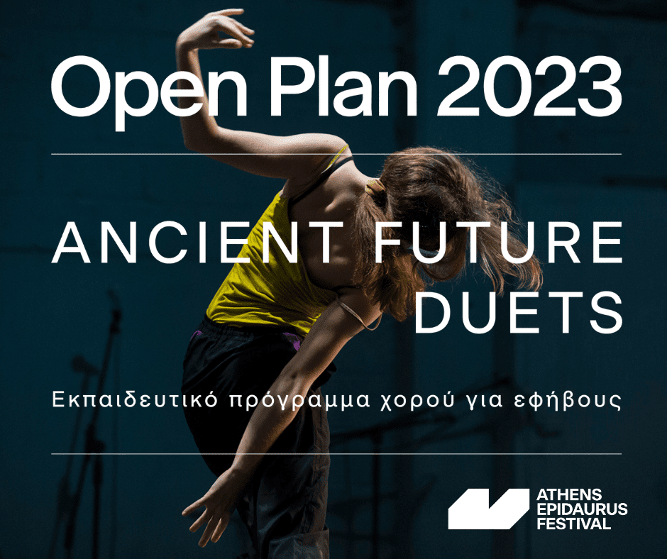 Open Plan 2023 - Ancient Future Duets