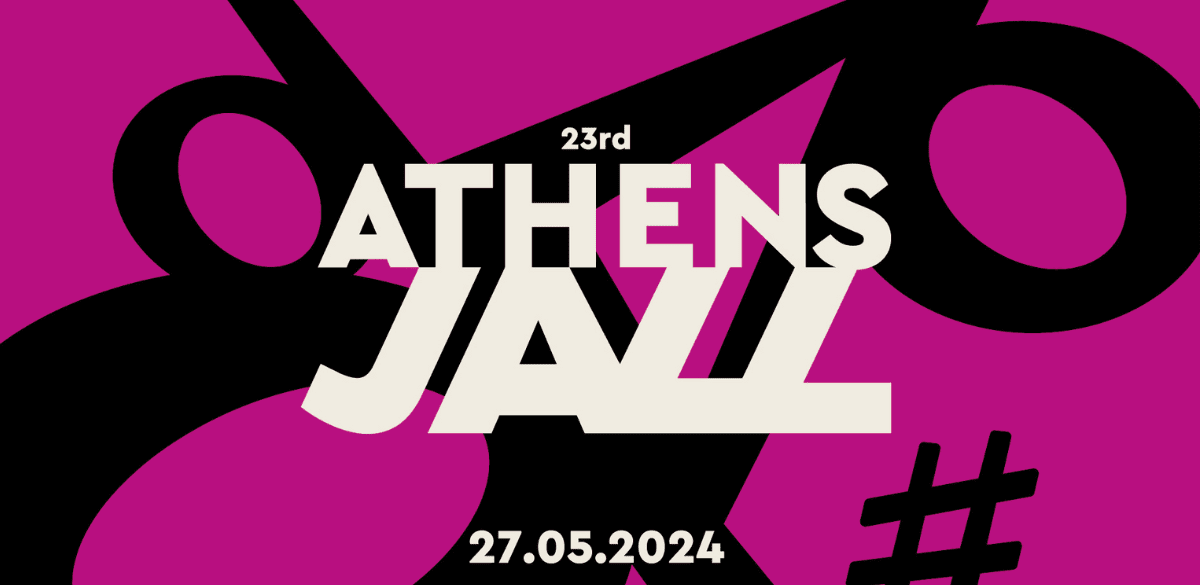 23o Athens Jazz: Τα ονόματα της ελληνικής τζαζ σκηνής που θα εμφανιστούν στην Τεχνόπολη_zvoura.gr