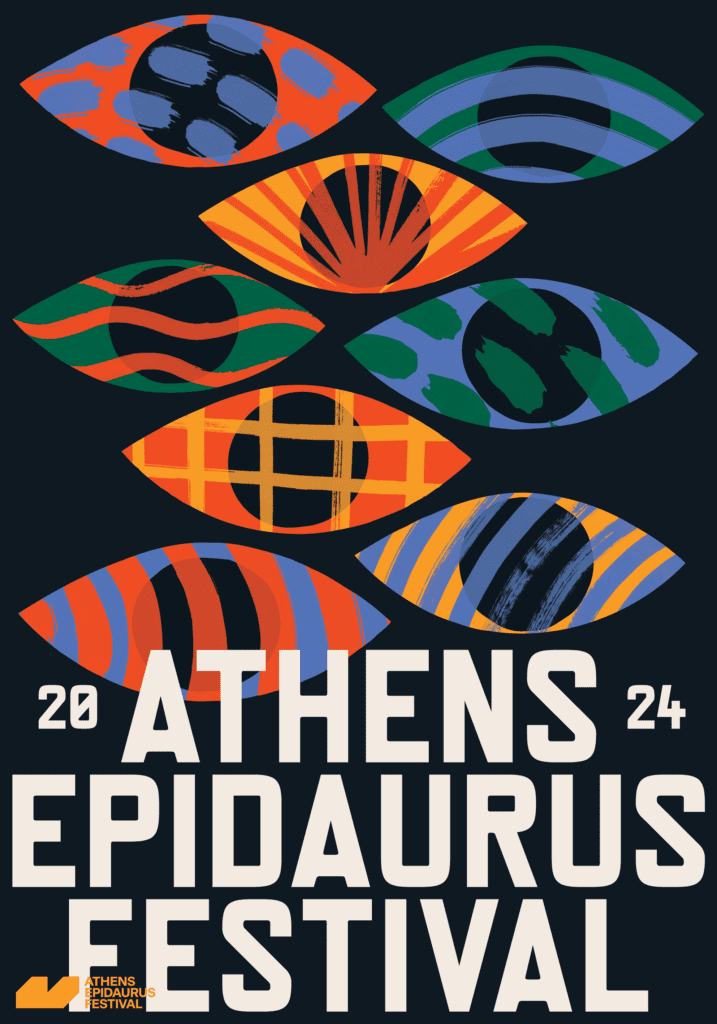 Το πρόγραμμα του Φεστιβάλ Αθηνών και Επιδαύρου 2024